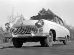 ГАЗ-М21 Волга Предсерийный 1954 года